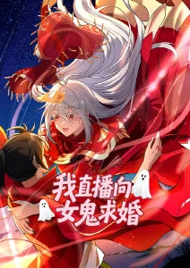 51动漫 第九次夏祭